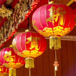 Lunar New Year Celebration